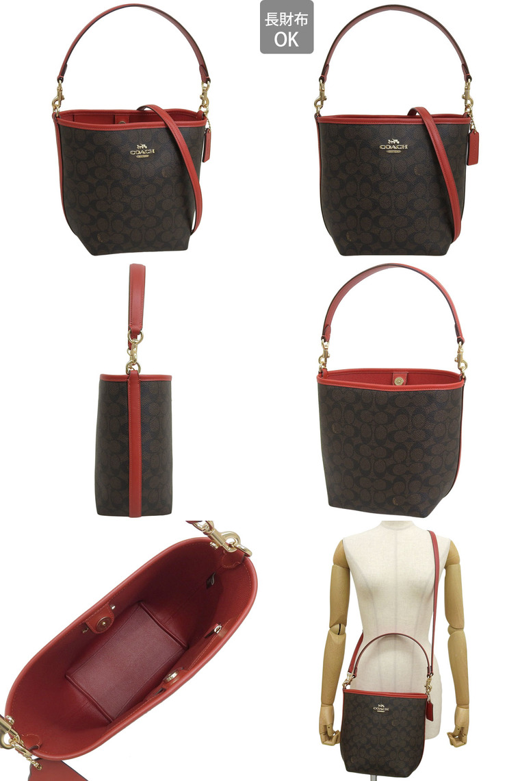 COACH（コーチ） バッグ レディース ショルダーバッグ アウトレット