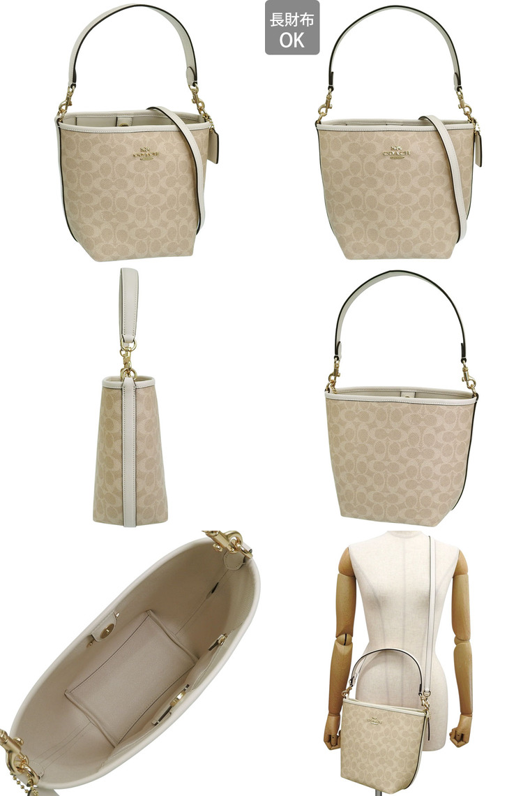 COACH（コーチ） バッグ レディース ショルダーバッグ アウトレット