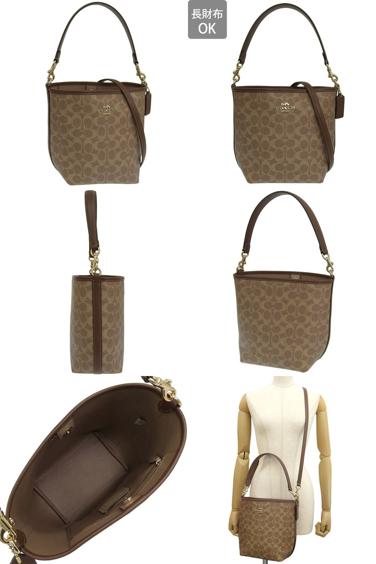 COACH コーチ バッグ レディース ショルダーバッグ アウトレット