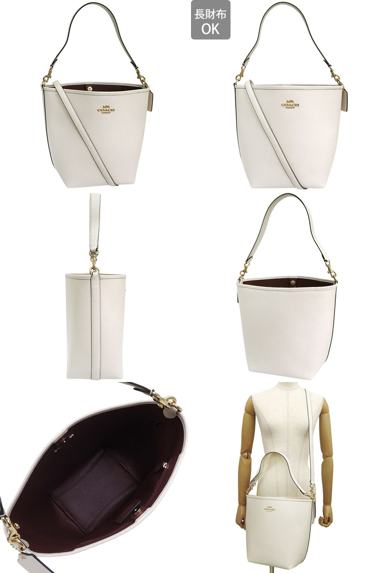 コーチ 2way ショルダーバッグ 巾着 バケット レザー 白 【COACH