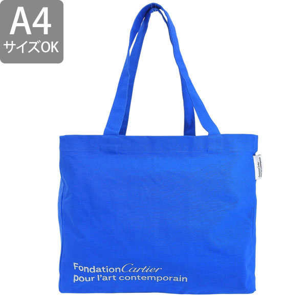 カルティエ バッグ メンズ レディース トートバッグ フォンダシオン