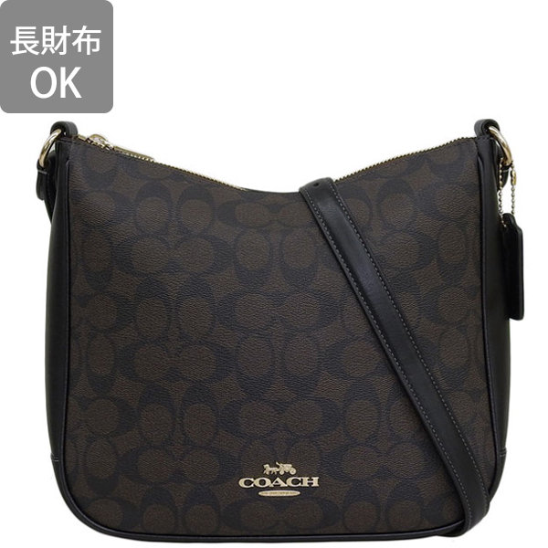 コーチ COACH バッグ （ブラウン）
