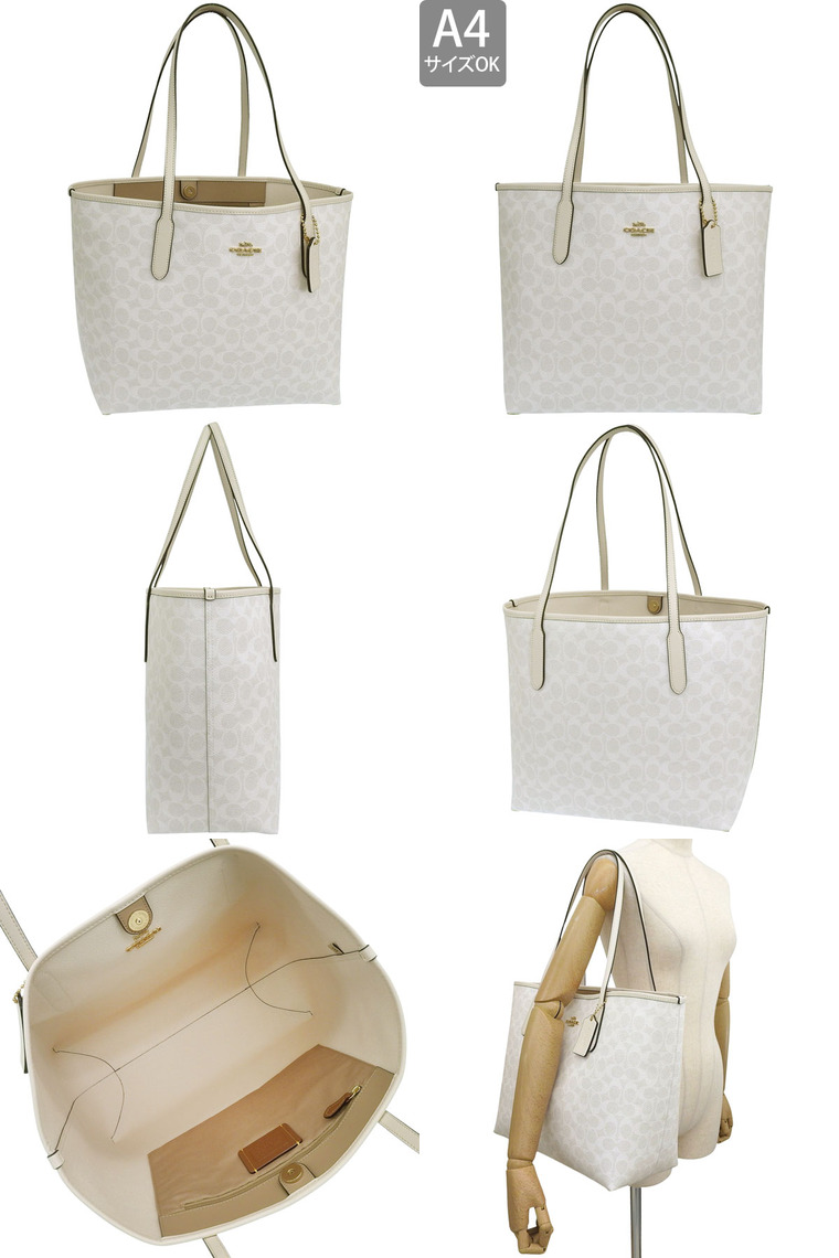 COACH（コーチ） バッグ レディース トートバッグ アウトレット シティ