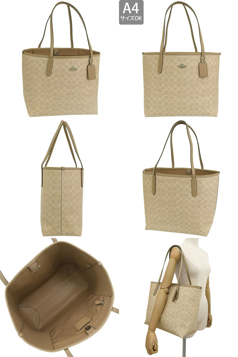 COACH コーチ バッグ レディース トートバッグ アウトレット