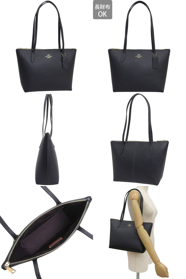 COACH（コーチ） バッグ レディース トートバッグ アウトレット レザー