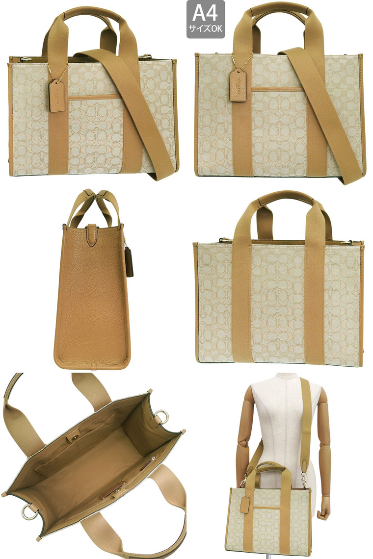 コーチ COACH 2way ショルダーバッグ ビジネスバッグ A4可 通勤通学 COACH（コーチ） バッグ レディース ショルダーバッグ 2way トート