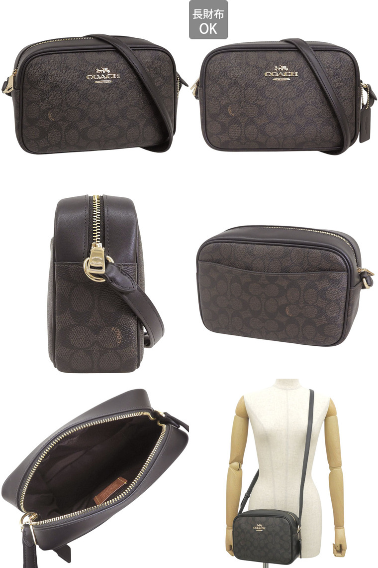 COACH（コーチ） バッグ レディース ショルダーバッグ アウトレット