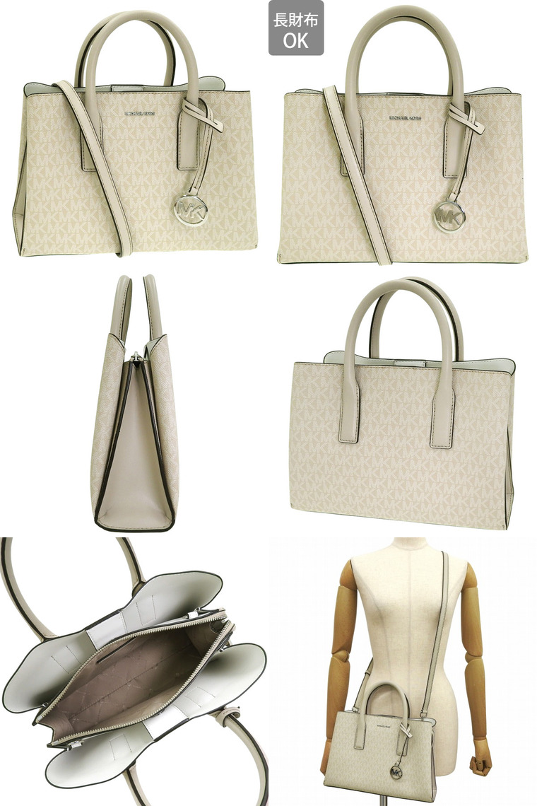 特価 マイケルコース バッグ レディース ショルダーバッグ ハンドバッグ 2way 斜めがけ アウトレット MICHAEL KORS | MICHAEL KORS | 32