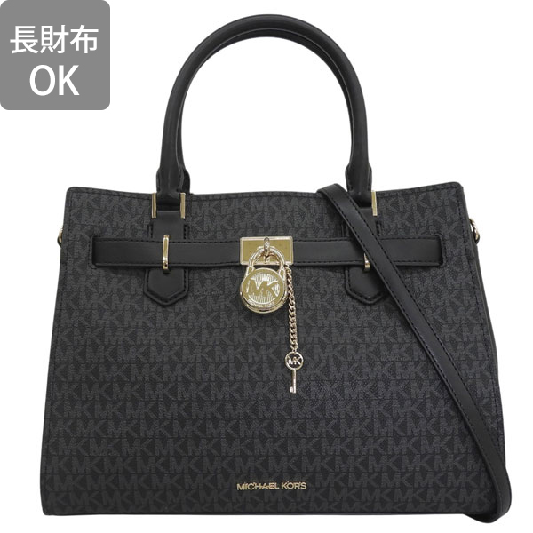 MICHAEL KORS（マイケルコース） バッグ レディース ショルダーバッグ