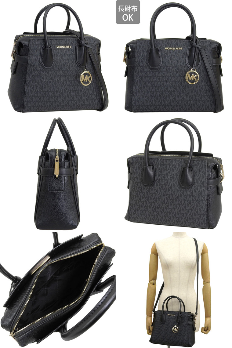 MICHAEL KORS（マイケルコース） バッグ レディース ショルダーバッグ