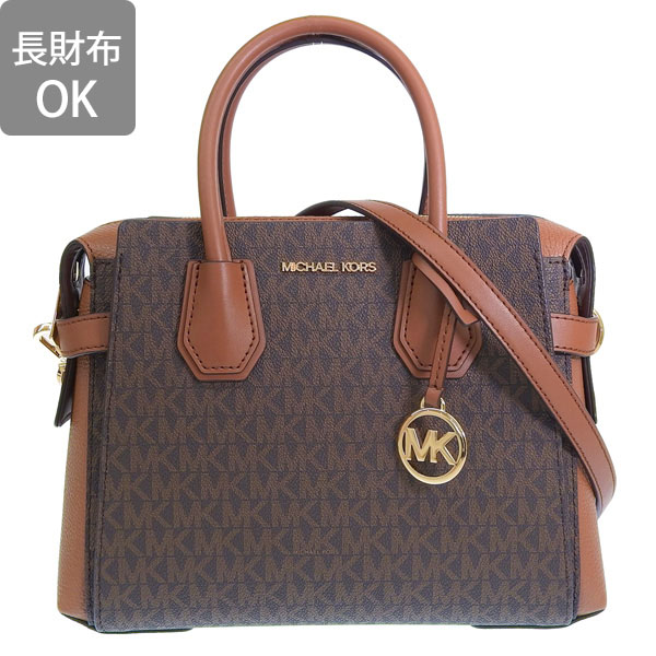 マイケルコース MICHAEL KORS バッグ （ブラウン）