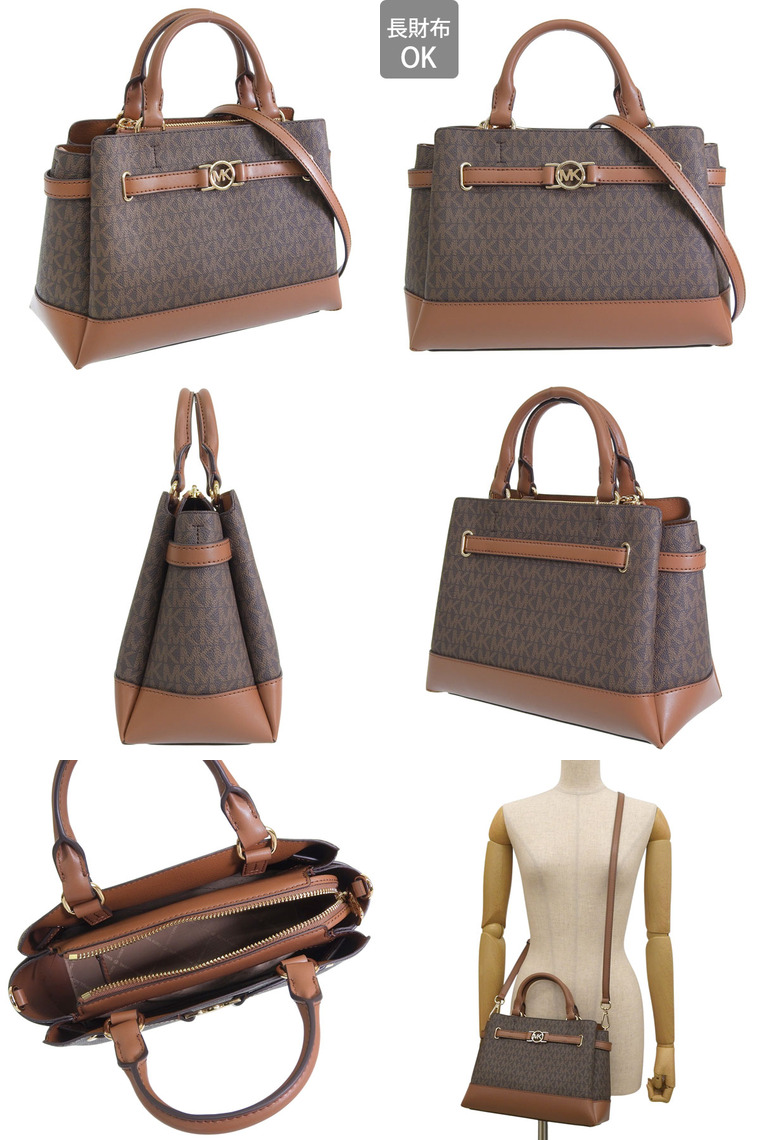 MICHAEL KORS（マイケルコース） 特価 バッグ レディース トートバッグ