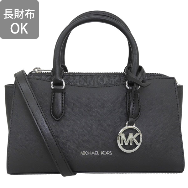 極美品　マイケルコース　ショルダーバッグ　黒 マイケル コース MICHAEL KORS マイケルコース トートバッグ
