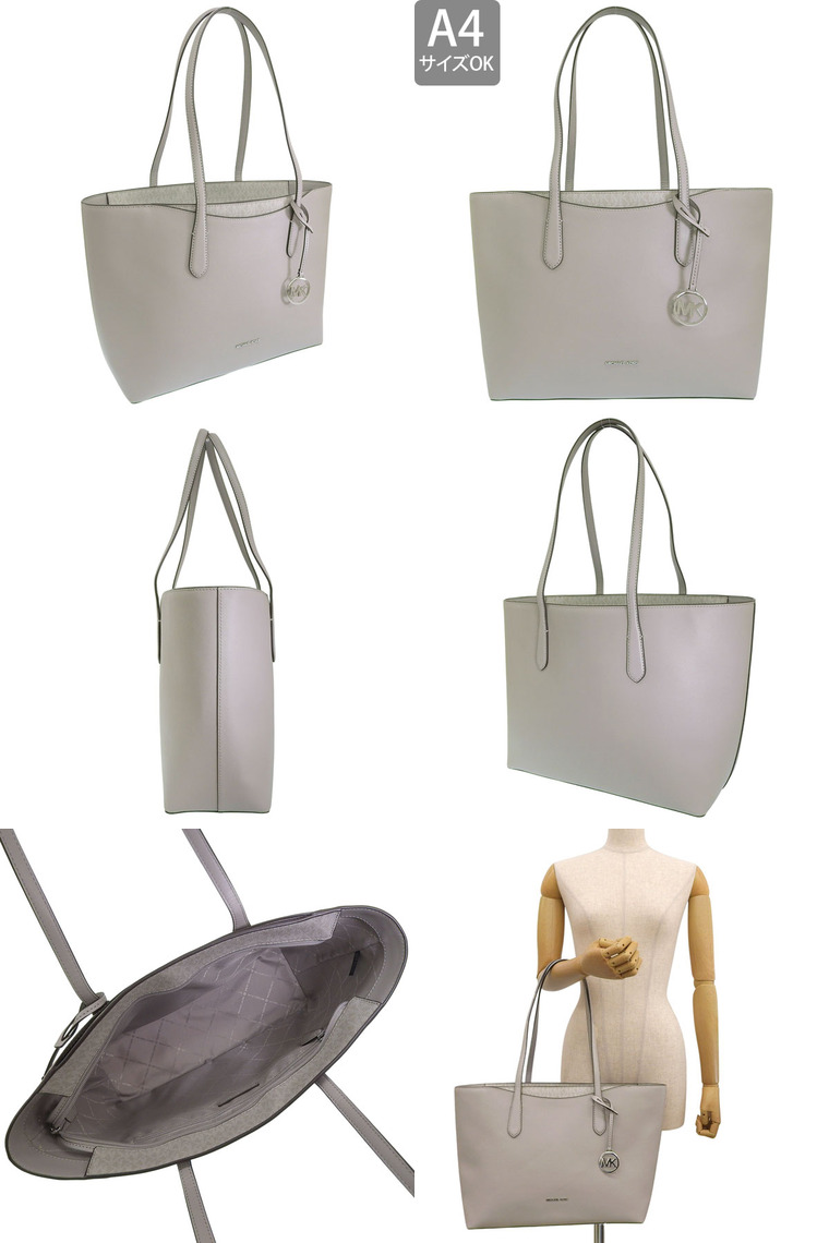 MICHAEL KORS（マイケルコース） バッグ レディース トートバッグ