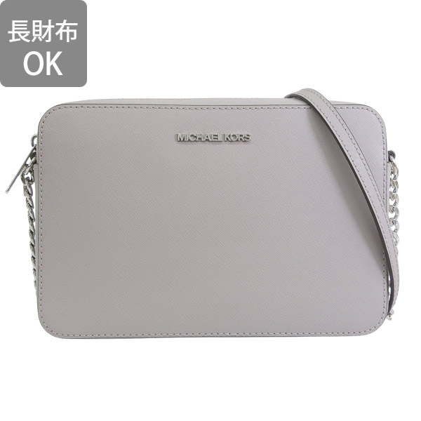 MICHAEL KORS（マイケルコース） バッグ レディース ショルダーバッグ