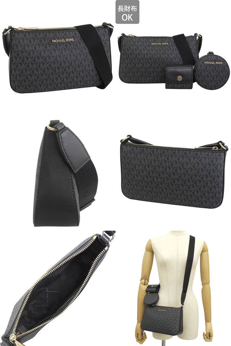 MICHAEL KORS（マイケルコース） 特価 バッグ レディース ショルダー
