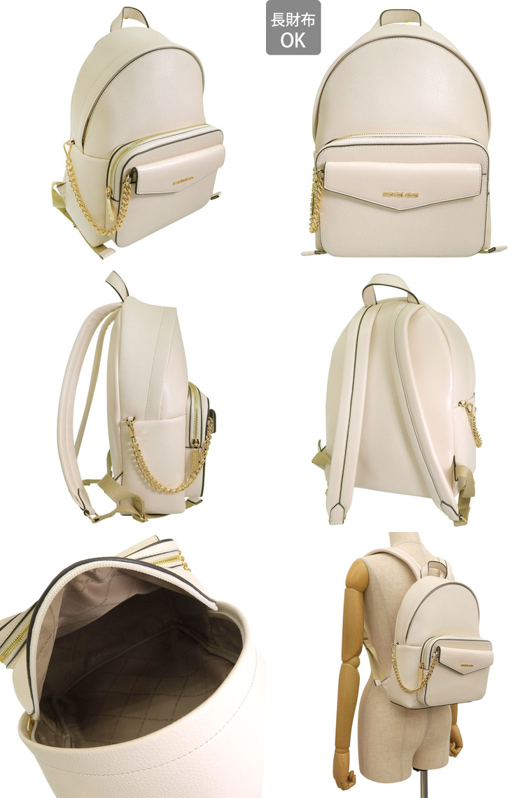 特価 マイケルコース バッグ レディース ショルダーバッグ ハンドバッグ 2way 斜めがけ アウトレット MICHAEL KORS | MICHAEL KORS | 18