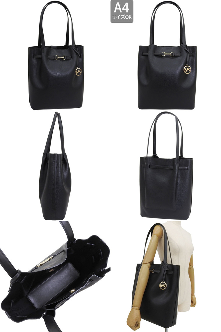 特価 マイケルコース バッグ レディース トートバッグ ショルダーバッグ アウトレット ブラック ブラウン ホワイト MICHAEL KORS | MICHAEL KORS | 17