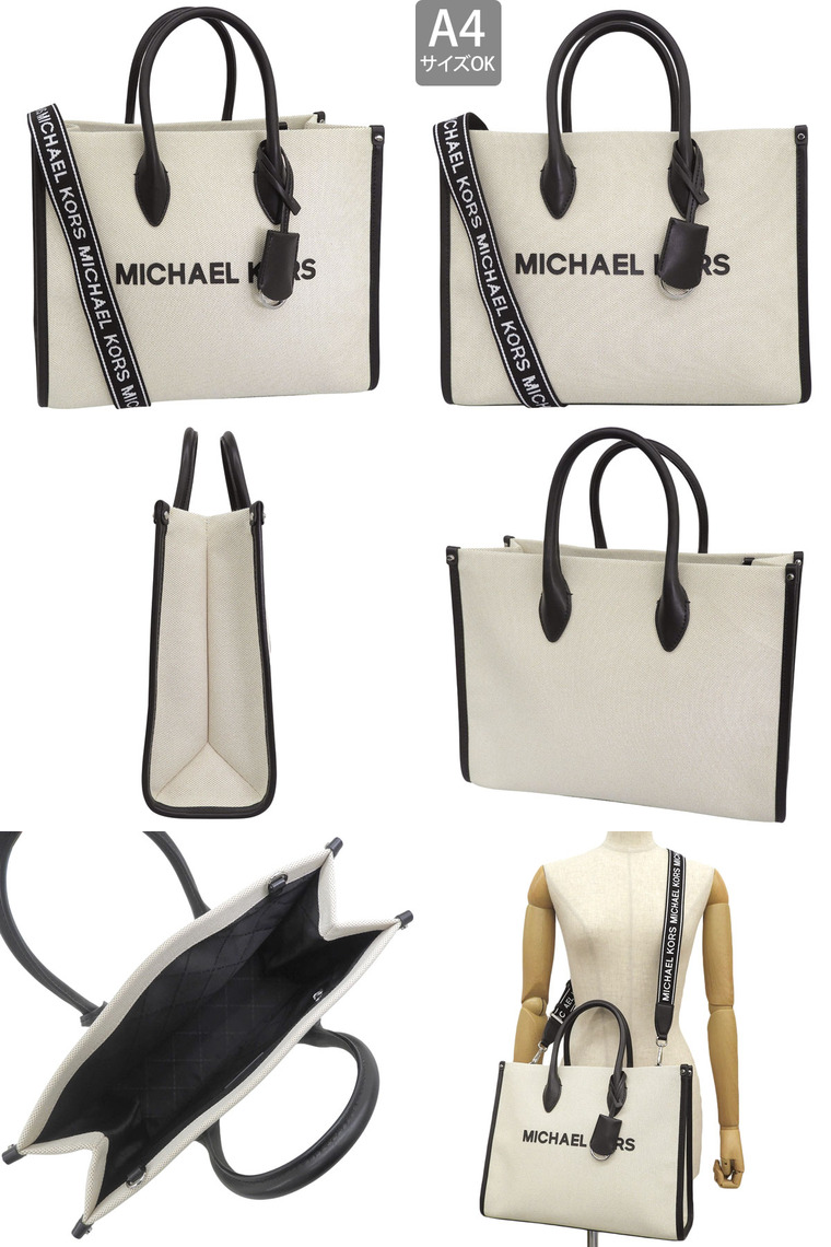 MICHAEL KORS（マイケルコース） 特価 バッグ レディース トートバッグ