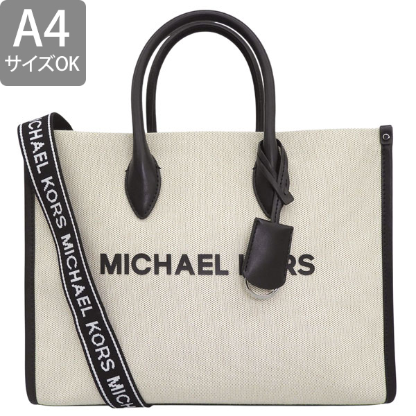マイケルコース新品タグ付き！おしゃれ2wayロゴ入りバッグ $498 MICHAEL KORS（マイケルコース） バッグ レディース ショルダーバッグ