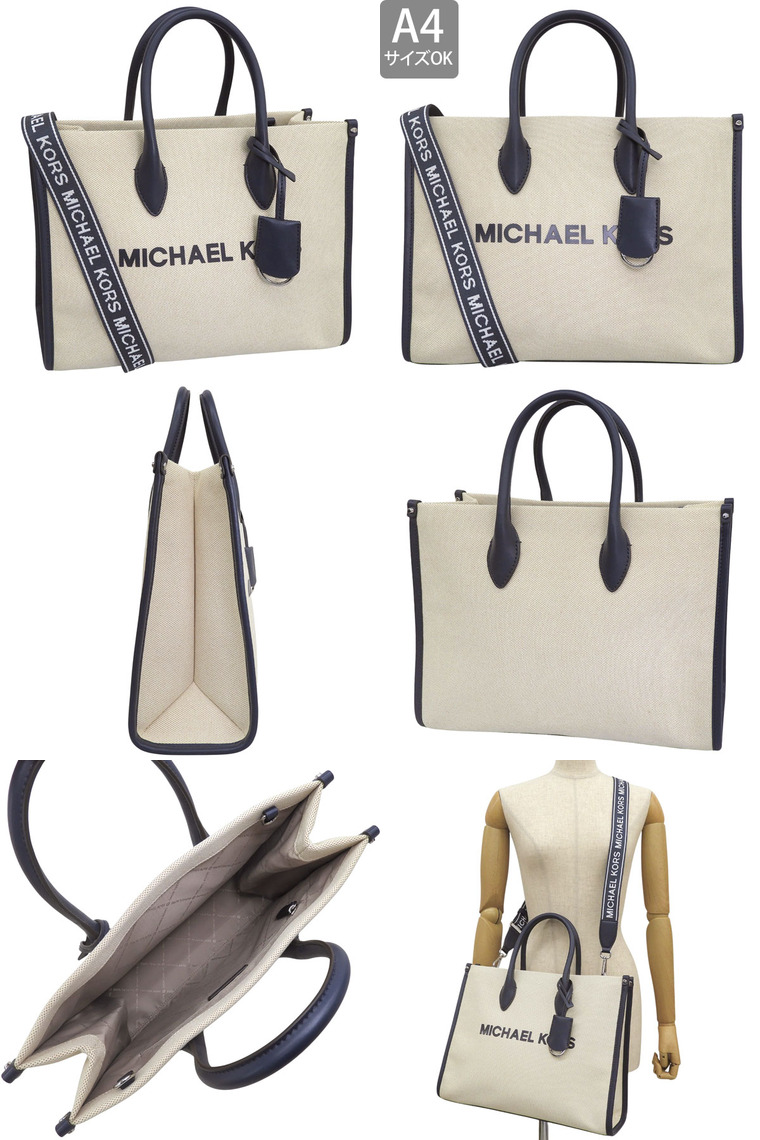 MICHAEL KORS（マイケルコース） 特価 バッグ レディース トートバッグ