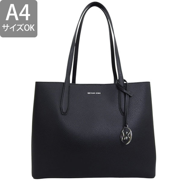 新品未使用 マイケルコース　トートバッグ A4可 ブラックレザー マイケルコース バッグ レディース トートバッグ アウトレット レザー