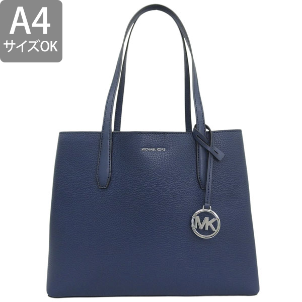 MICHAEL KORS（マイケルコース） バッグ レディース トートバッグ