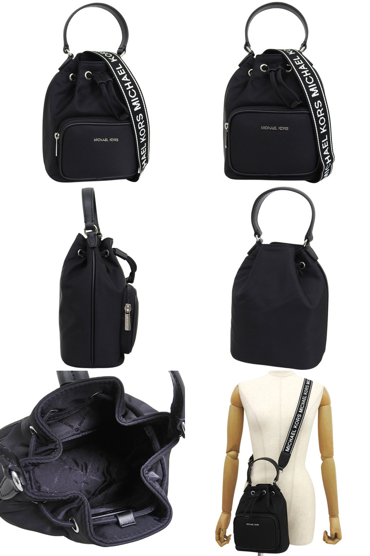 特価 マイケルコース バッグ レディース ショルダーバッグ ハンドバッグ 2way 斜めがけ アウトレット MICHAEL KORS | MICHAEL KORS | 21