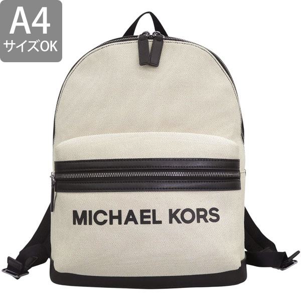 MICHAEL KORS（マイケルコース） バッグ メンズ レディース リュック