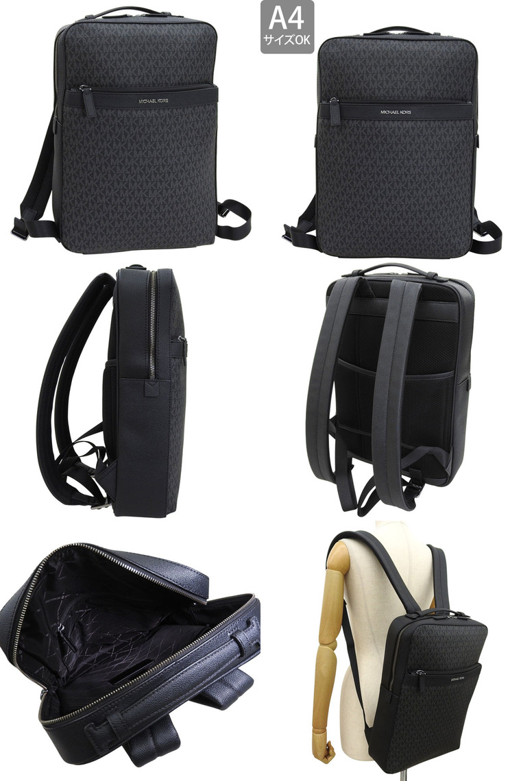 MICHAEL KORS（マイケルコース） バック メンズ リュック リュック