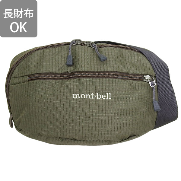 mont-bell モンベル バッグ メンズ レディース ショルダーバッグ