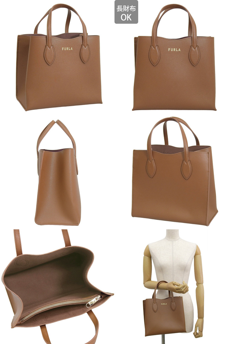 【美品】フルラ　エラ スモール バッグ コニャックブラウン　保存袋あり eras-cognac-z.jpg