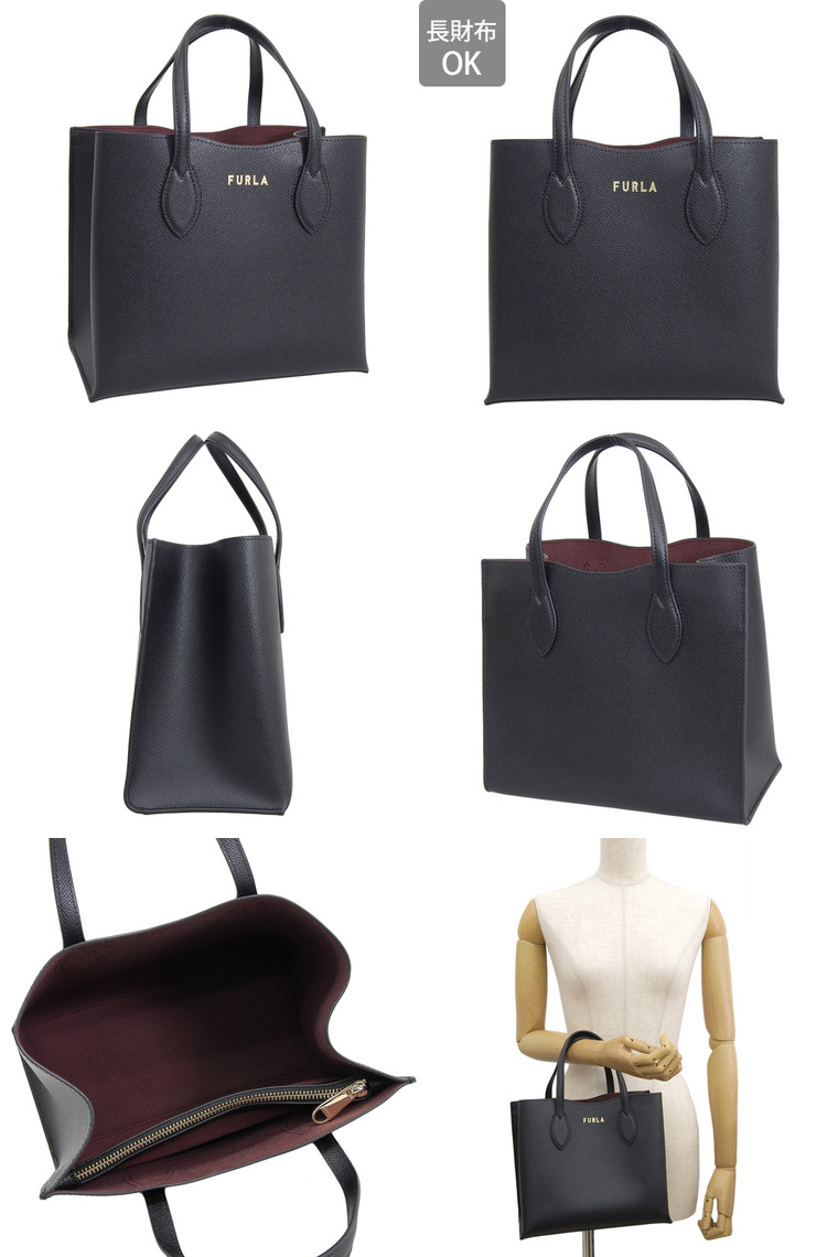 フルラ FURLA トートバッグ レディース アウトレット BZL0EAM フルラ FURLA トートバッグ レディース アウトレット BZL0EAM