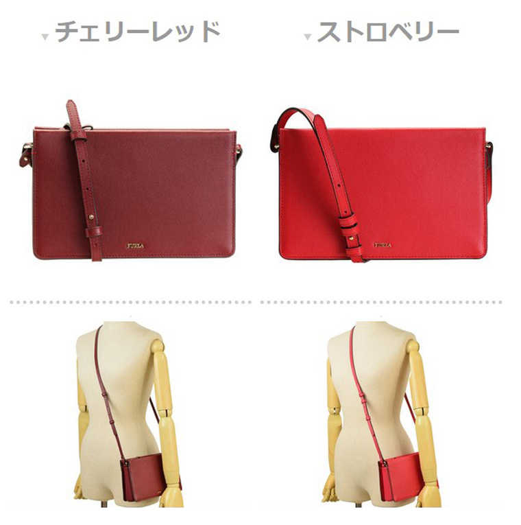 本日限定お値下げ　FURLA ショルダーバッグ Furla フルラ メトロポリス ショルダーバッグ レザー レディース