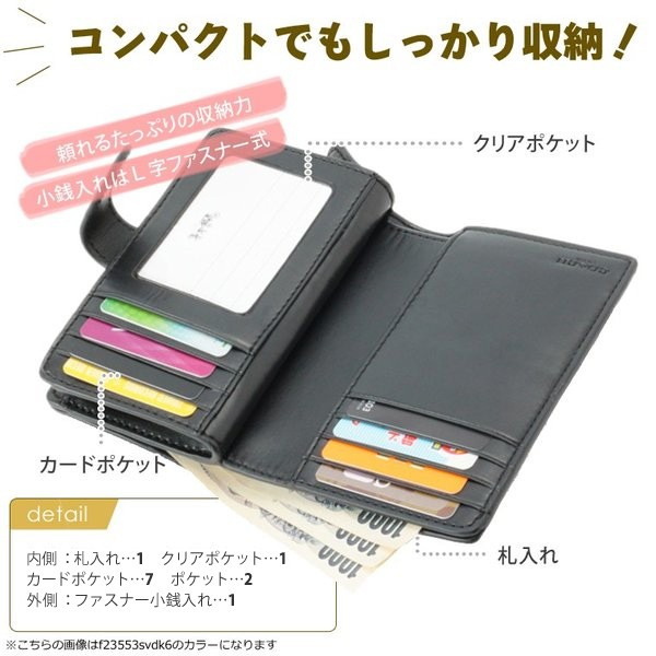 コーチ/L字ファスナー2つ折サイフ/シグネチャー/PVC/F23553【SA73 COACH（コーチ） 財布 折財布 二つ折り L字ファスナー シグネチャー
