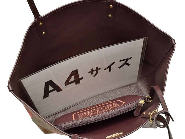 ポイント10％還元】コーチ バッグ COACH トートバッグ リバーシブル 