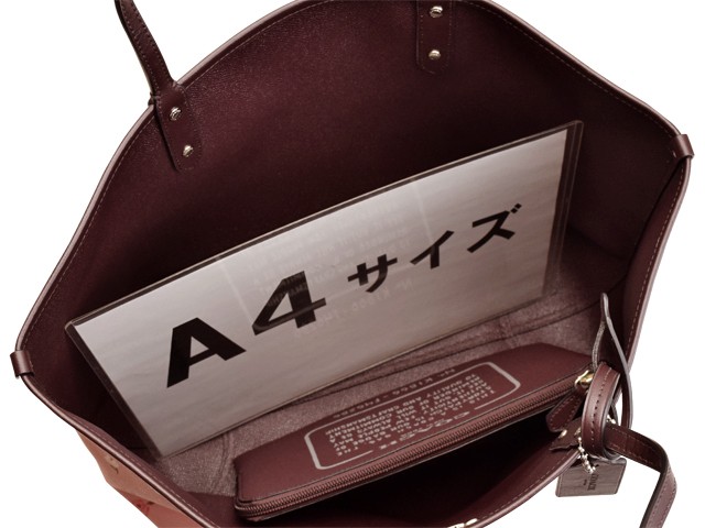 ポイント10%還元】コーチ バッグ COACH トートバッグ リバーシブル