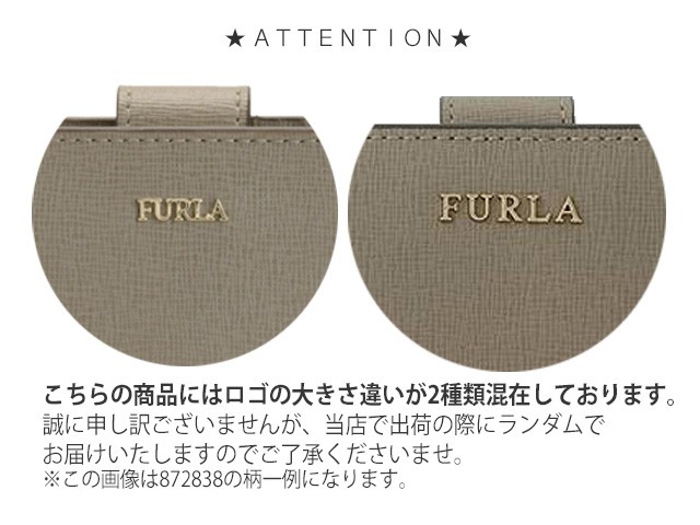 【未使用品】FURLA フルラ ３つ折り 財布 カーキブラウン フルラ FURLA 三つ折り財布 ダフネ ブラウン レザー 未使用級