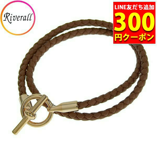 エルメス ブレスレット ゴールドの人気商品・通販・価格比較 - 価格.com