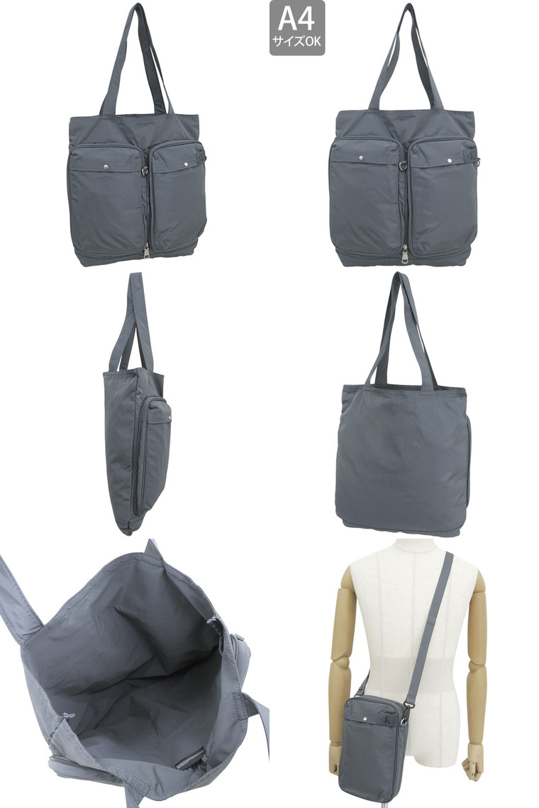 カルバンクライン バッグ メンズトートバッグ 2WAY 取り外し可能 ショルダーバッグ HH4109 UB1 CALVIN KLEIN A4対応 | Calvin Klein | 07
