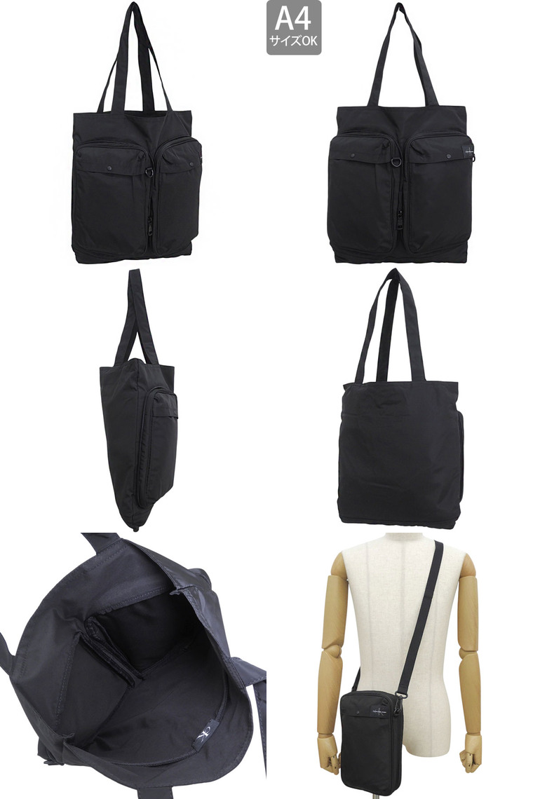 カルバンクライン バッグ メンズトートバッグ 2WAY 取り外し可能 ショルダーバッグ HH4109 UB1 CALVIN KLEIN A4対応 | Calvin Klein | 06