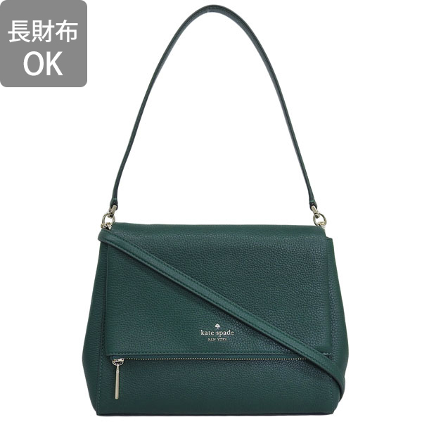 ケイトスペード kate spade バッグ （グリーン）