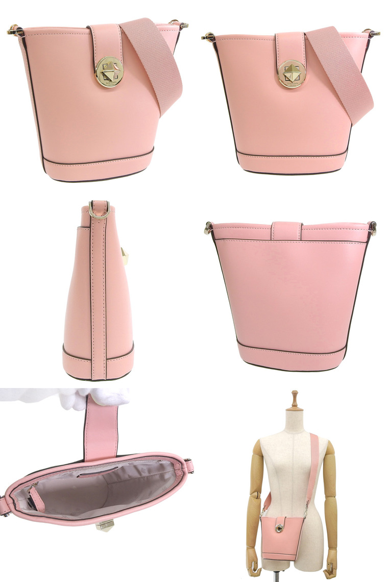 Kate spade suzy online bucket bag