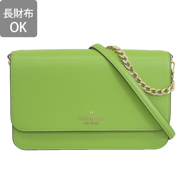 ケイトスペード kate spade バッグ （グリーン）