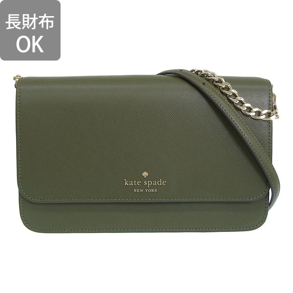 ケイトスペードニューヨーク kate spade new york バッグ （カーキ）