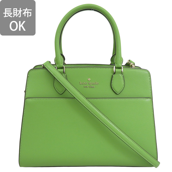 ケイトスペード kate spade バッグ （グリーン）
