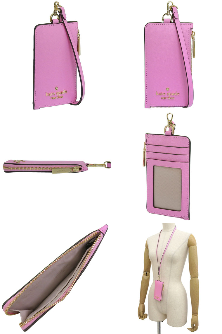 【国内発】ケイトスペード マディソン KC573 カードケース 定番 Kate Spade☆Madison cardcase lanyard☆カード入れ KC573