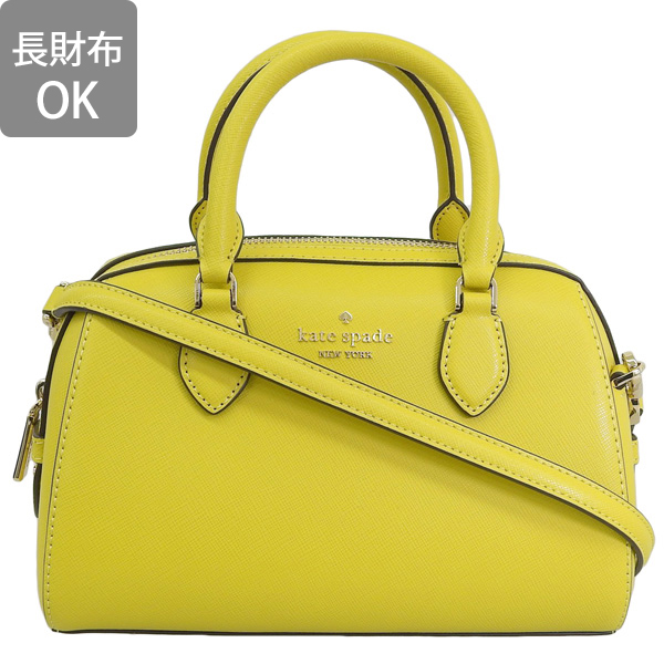 ケイトスペード kate spade バッグ （イエロー）