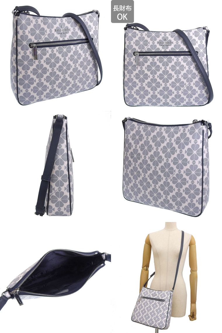 kate spade NEW YORK(ケイト・スペード ニューヨーク) ケイト kate spade NEW YORK(ケイト・スペード ニューヨーク) ケイト
