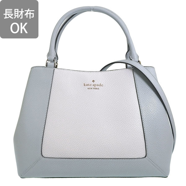 ケイトスペード kate spade バッグ （グレー）